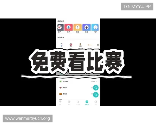上海满贯体育官网为体育爱好者提供便捷的赛事预约和直播观看服务，享受高清流畅的观赛体验