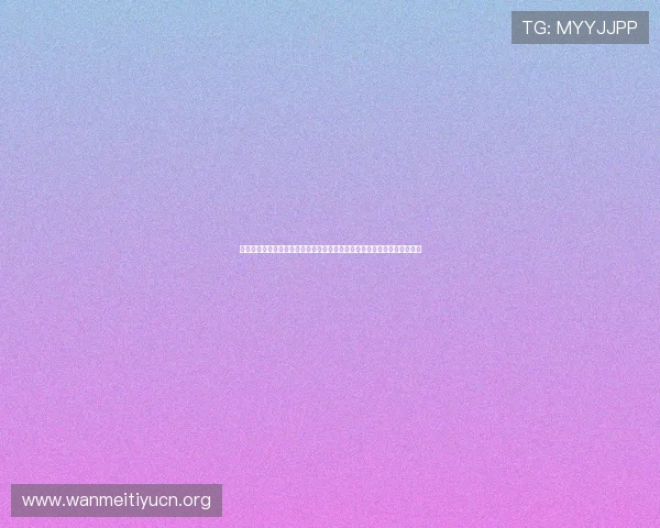 亚傅体育登录：世界杯现场直击与精彩瞬间回放助你第一时间掌握比赛动态