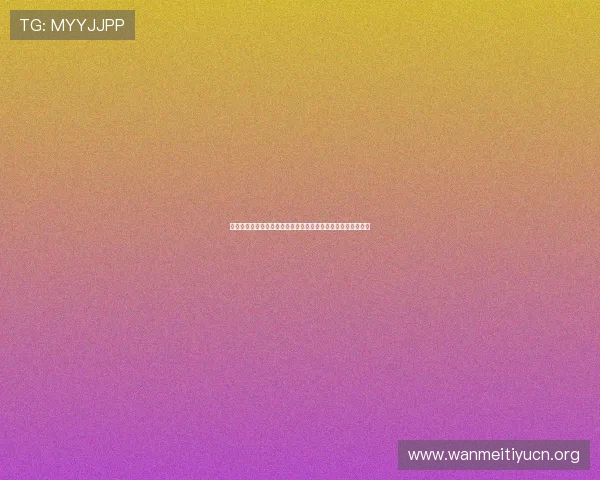 亿万体育打造世界杯专题报道，带你了解赛事背后的文化与故事
